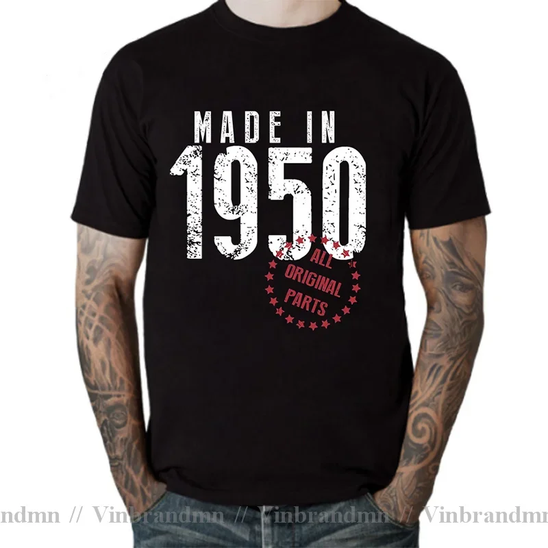 Vintage Made In 1950/1951/1952/1953/1954/1955/1956/1957/1958/1959 T Shirt Father Day Husband Birthday Gift T-Shirt 50's Clothing