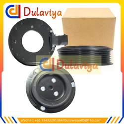 NEW SP17 Air Conditoning AC Compressor Magnetic Clutch For SSANGYONG Actyon Korando Rexton 2.0 Diesel 749004 SYMC 6711303011
