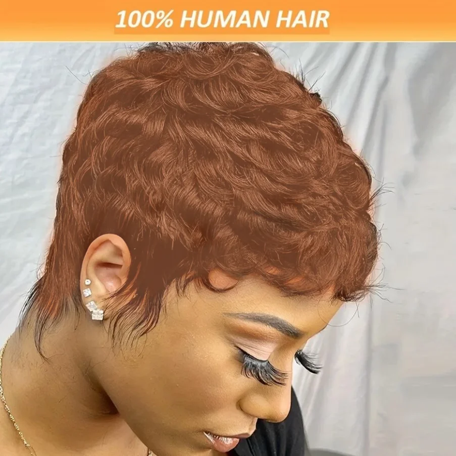 pixie cut 99j brown color 4inch150% density machine made short straight layered human hair wigs for women daily use remy wig