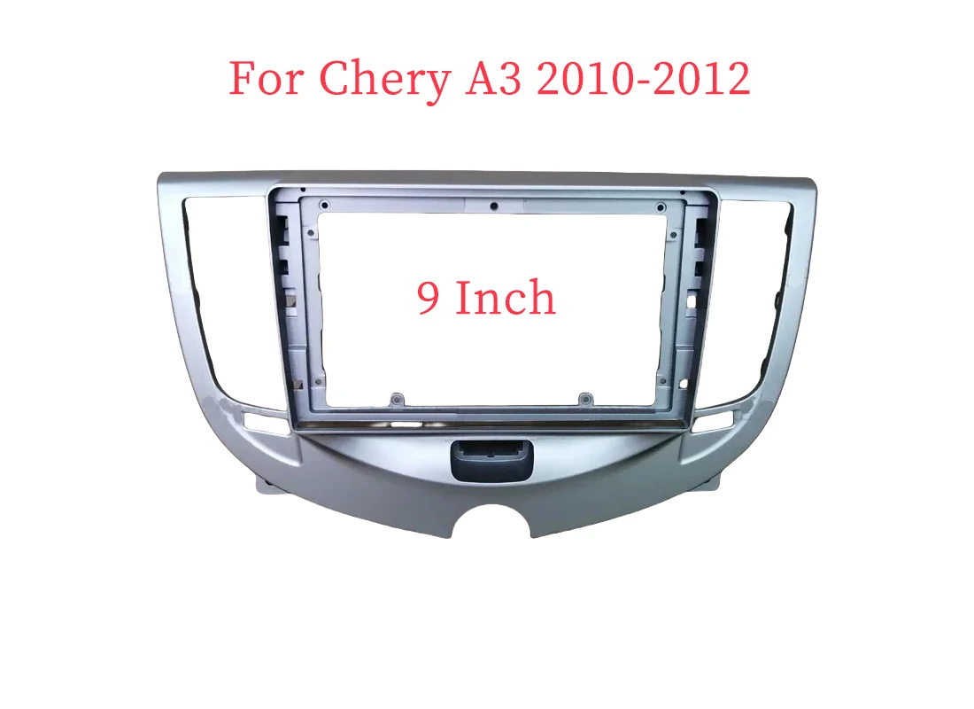 

9-дюймовый адаптер для автомобильной рамы Canbus Box Decoder для Chery A3 2010-2012 Android