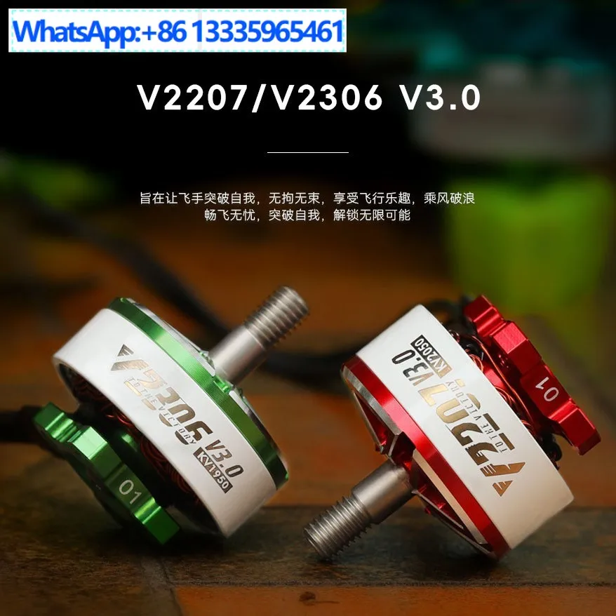 4PCS T-MOTOR Velox …