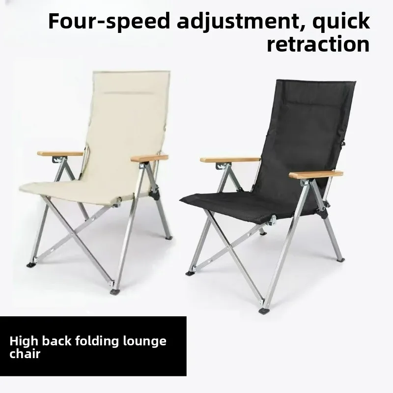 

Folding Lounge Chair Outdoor Camping Tourism Lunch Break Fishing Sturdy and Durable Portable Beach Chair Outdoor Furniture