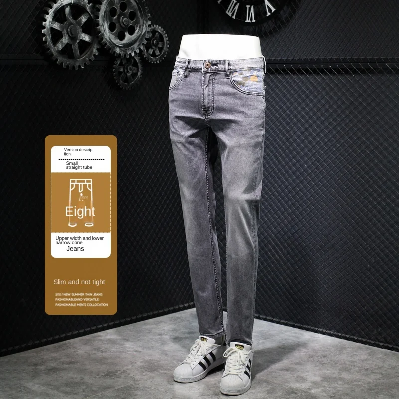 Men's, gray jeans casual fashion Japanese style printed stitching washed stretch slim-fitting small straight trousers