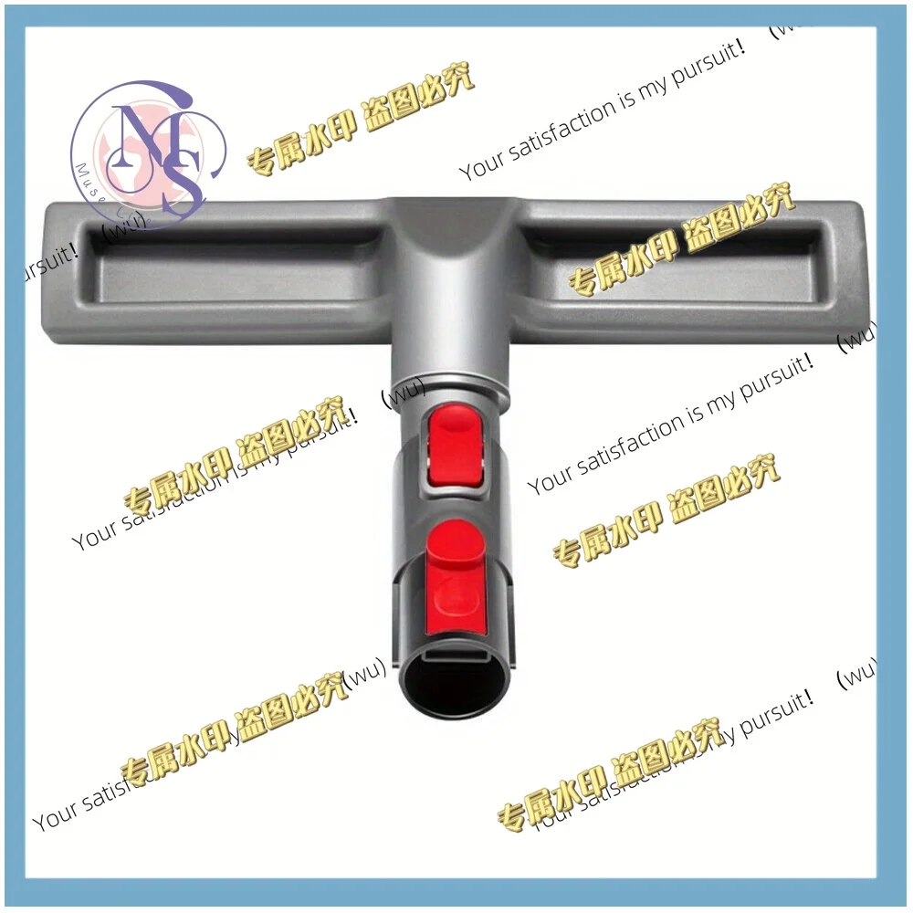 Suitable for Dyson V6/7/8/10/11/15 premium horsehair floor brush accessories with durable plastic handle