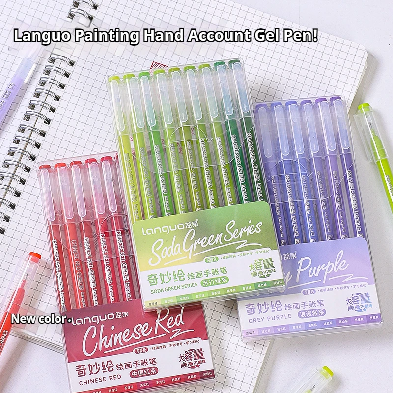 LANGUO New Colors 72/9 Colors Morandi Gel Pen Student Diary Scrapbook Painting DIY Set Color Drawing Art Markers School Supplies