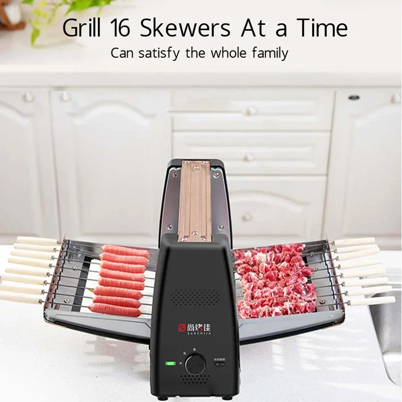 Electric Barbecue Machine 220V Electric BBQ Grill Smokeless Automatic Rotation Home Party Kebab Meat Skewer Grilling Machine