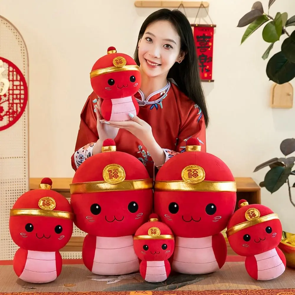 The God of Wealth Snake Year Plush Toy PP Cotton Soft Character Snake Year Mascot Toy 20-30cm Cartoon Lucky Snake Doll Plushies