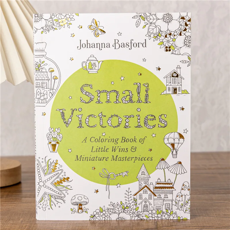 Bview Art English Version Small Victories: Adult Stress Relief Coloring Book for Relaxation & Anxiety Relief