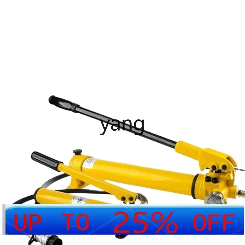 

LTT hydraulic manual booster pump CP-700-2 small pump pressure pump