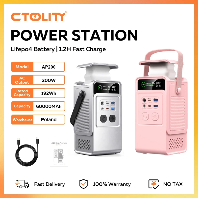 CTOLITY AP200 200W Power Station 192Wh 60000mAh Lifepo4 Battery for Camping Power Bank Emergency Power USB TYPE-C LED Ukraine