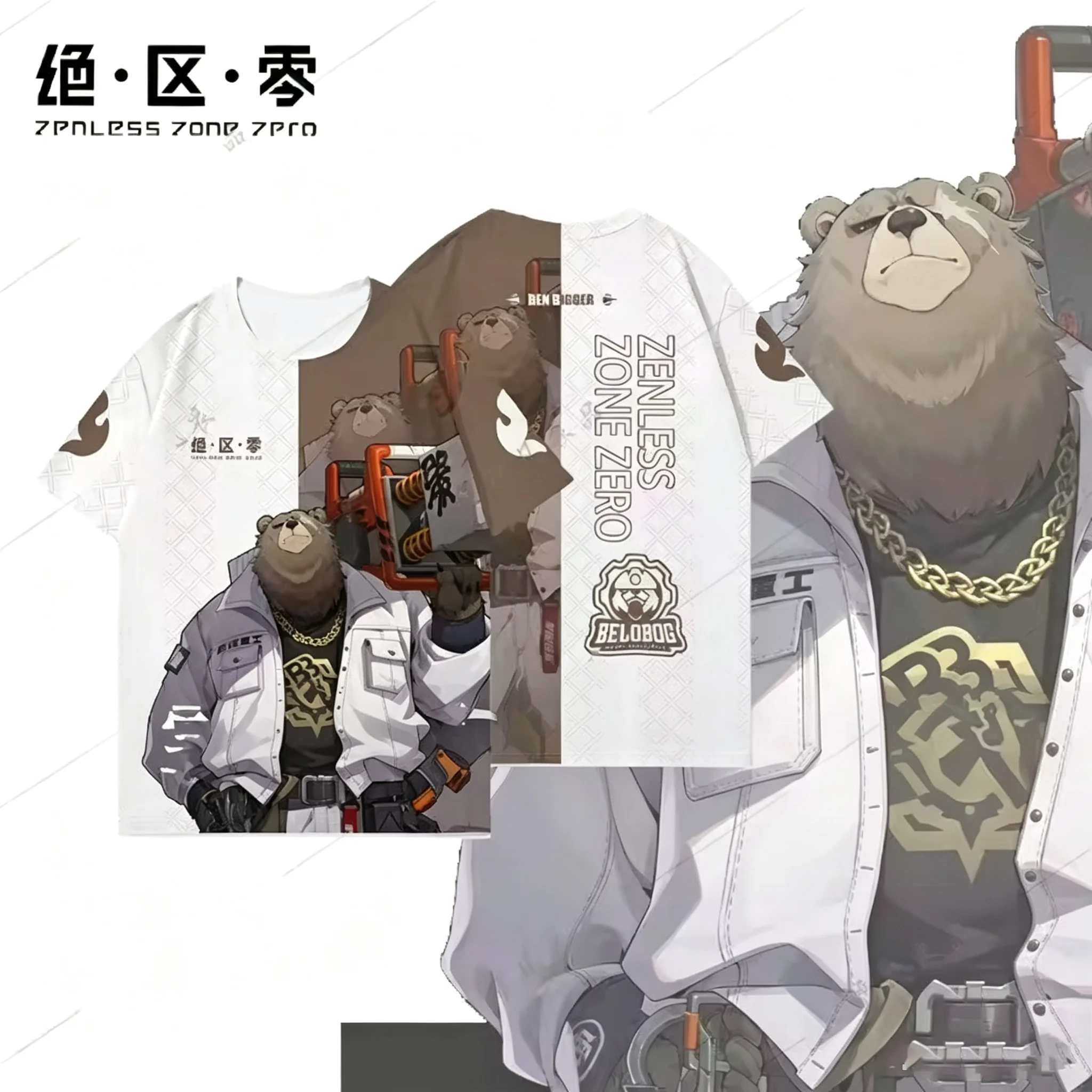 Camiseta de gola redonda com e - 3D Printing Zone avaliação e preço