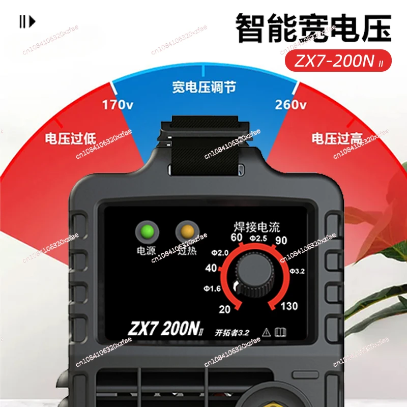 

Welding machine 200 household 220V small portable mini handheld stainless steel DC welding machine