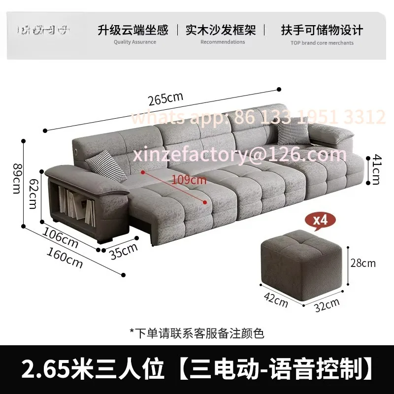

Electric sofa bed against the wall Modern simple living room Small apartment fabric sofa bed
