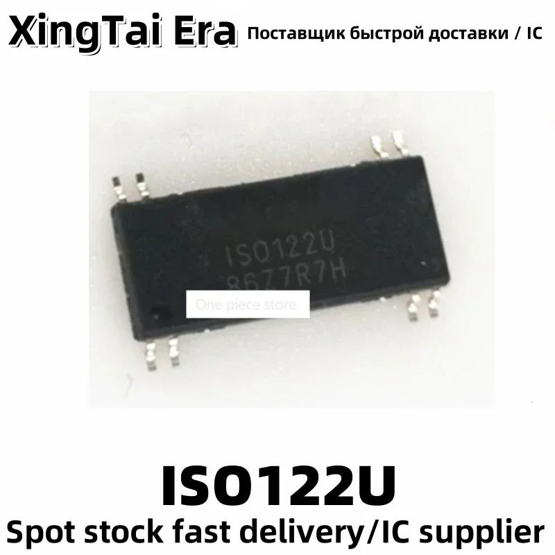 5PCS Precision isolation amplifier ISO122U ISO122JU chip SOP8 ISO122 ISO122U