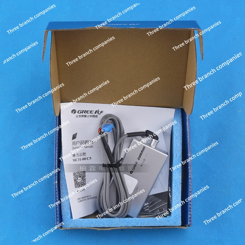 

5-6 Generation Multi-line Air Conditioner MC31-00/F Cloud Control C5\ C14 Intelligent Remote Wifi Mobile Phone Controller