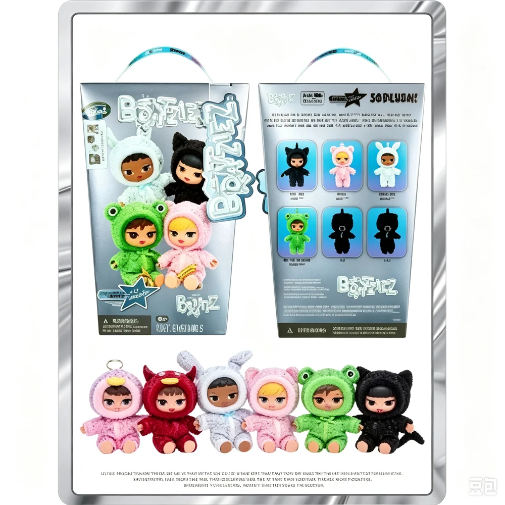 Echte MGA Bratz Baby Besties Pluche Pop Sleutelhanger Blind Box Collectible Hangertje Tas Charm Trendy Speelgoed