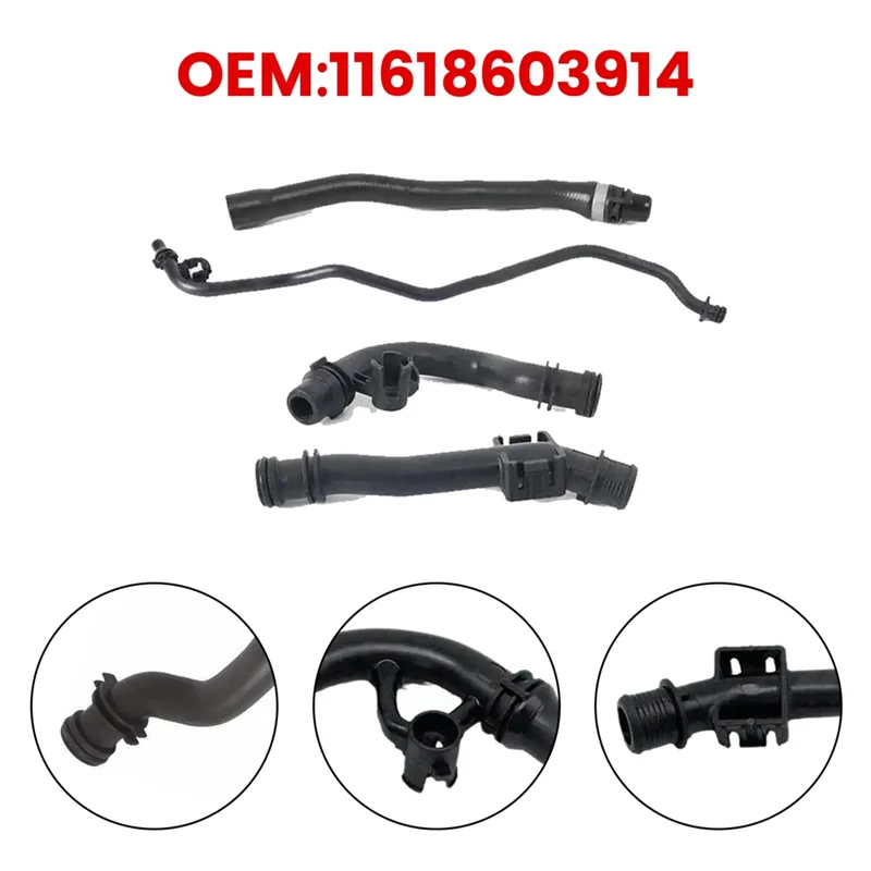 

AEE5-11618603914 Car Intake Manifold 4 Piece Hose Repair Kit For BMW 230 330 430 530 740 X3 X4 2.0L