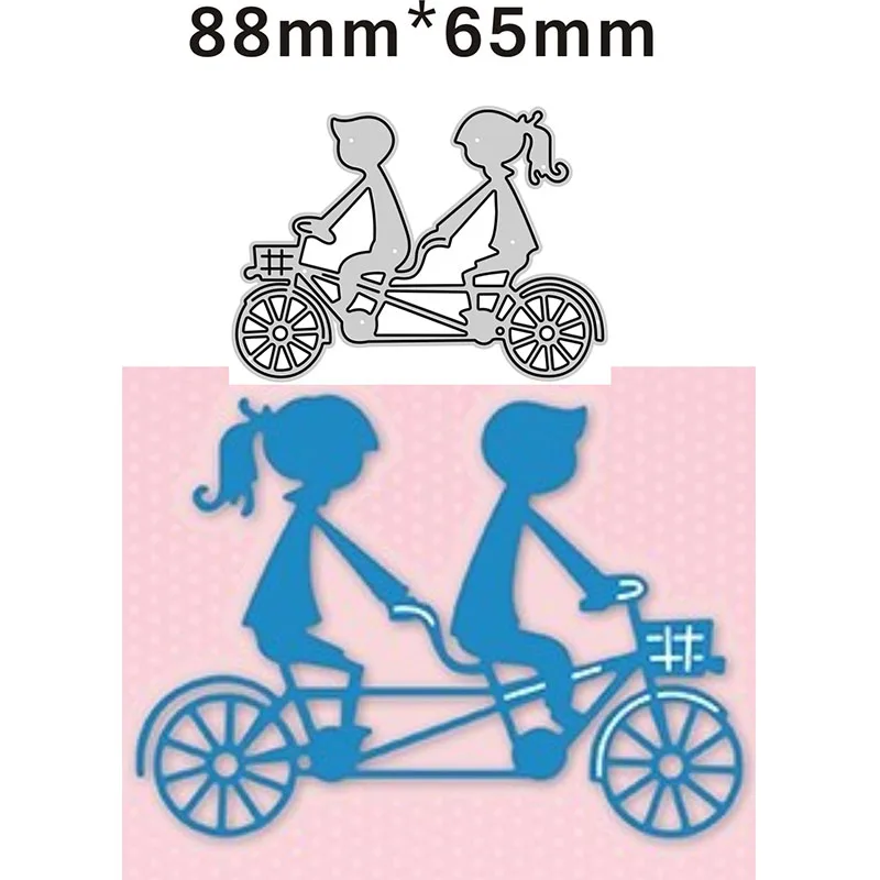 2022 New Lovers Ride Bicycles DIY Scrapbooking Decor and Card Making Paper Craft Embossing No Stamps