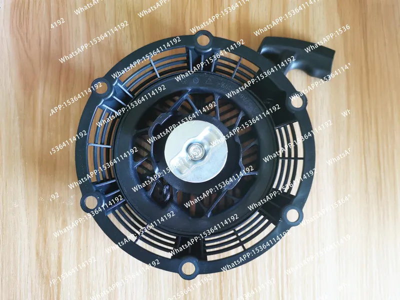 1P75 224CC 170 Backlash Starter 1P75 224CC Motor Lawn Mower Pull Start Rewind Spring Rope Handle