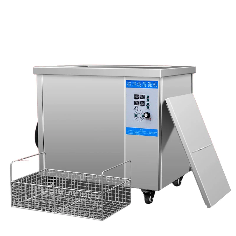 

Industrial Ultrasonic Cleaning Machine, Auto Parts, Carbon Deposits, Oil Stains, Wax Removal, Hardware Processing Manufacturer