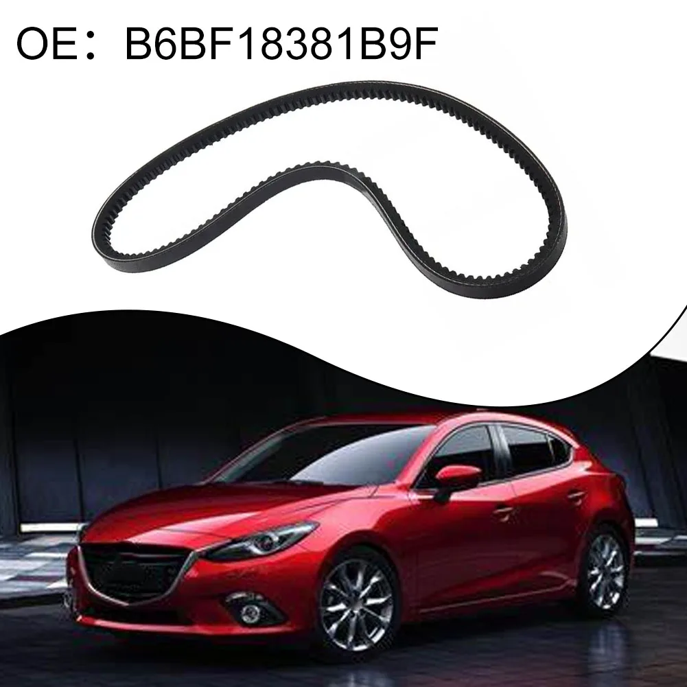 Car Maintenance Alternator Fan Belt Wear-resistant Easy Installation High Universality Fitment Non-deformation