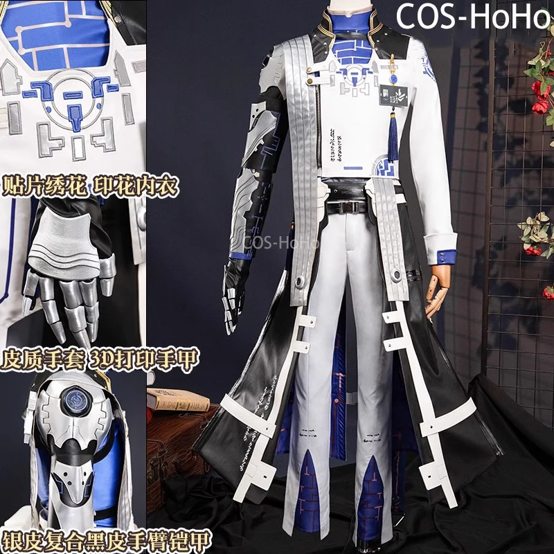 

COS-HoHo Wuthering Waves XiangLiYao игровой костюм крутая красивая униформа косплей костюм Хэллоуин вечерние наряд для ролевых игр мужской