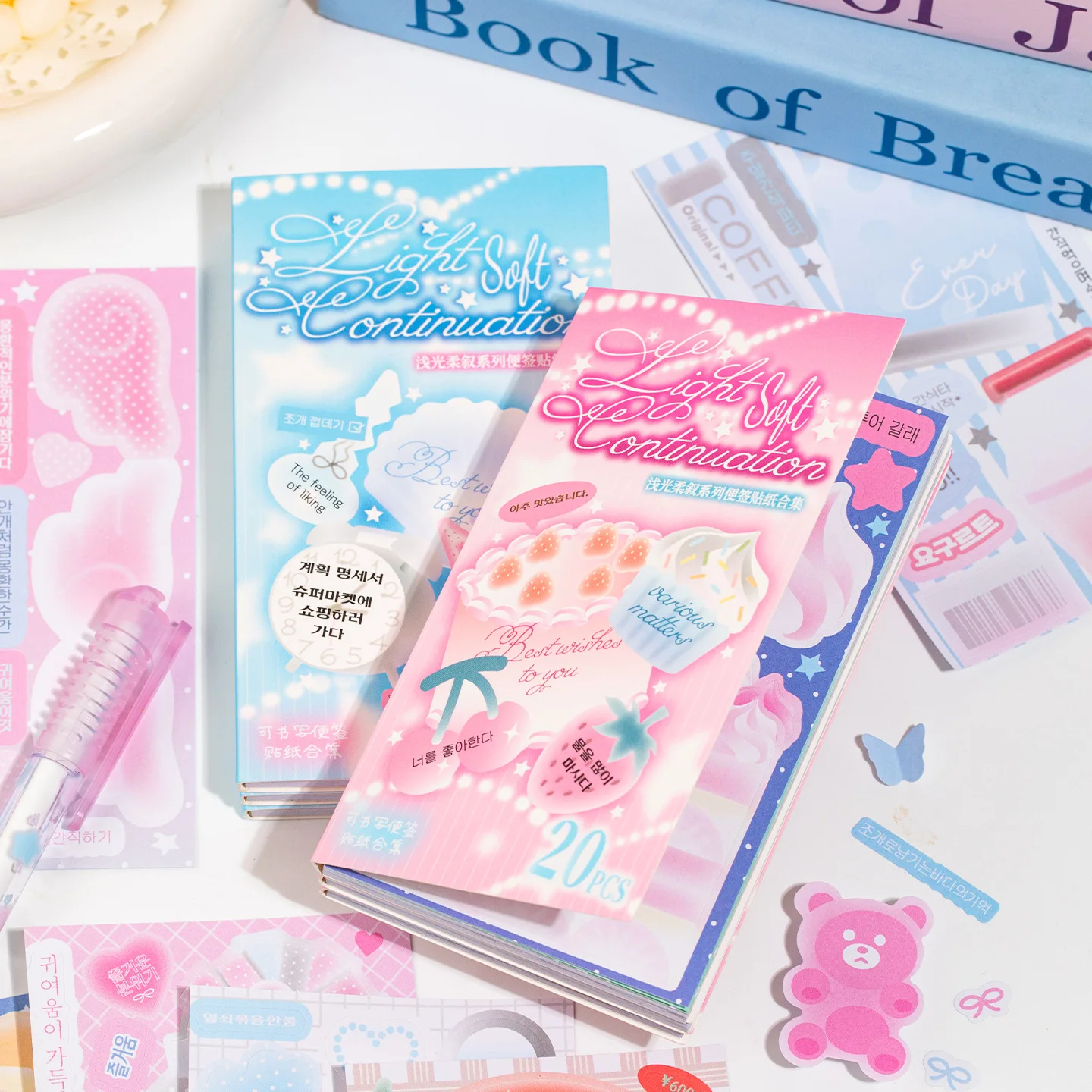 20 stuks schrijfbare papieren memostickers, lichte, zachte, sprookjesachtige serie, schattige decoratieve stickers voor dagboek, planner en knutselprojecten.