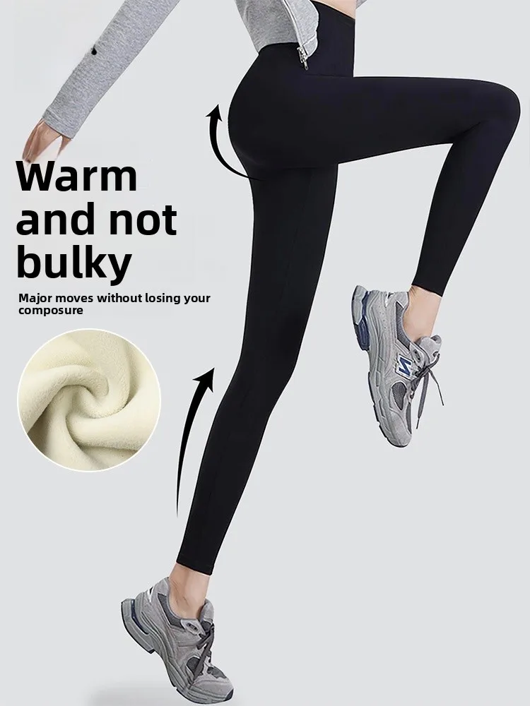 

Женские утепленные брюки Thiened Fce Small Foot, эластичные, облегающие, для занятий спортом и йогой, повседневные, с высокой талией, из нейлоновой смеси