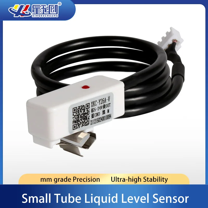 XKC-Y26A Small Pipe Tubes(OD 5mm-11mm) Liquid Water Sensor Physic Liquor Inkjet Ink Detection Automatic Control System Sensors