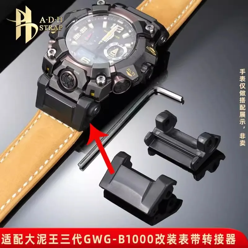 For Casio Big Mud King 3rd generation GWG-B1000 modified lea-ther silicone strap plastic adapter men connector with Tools