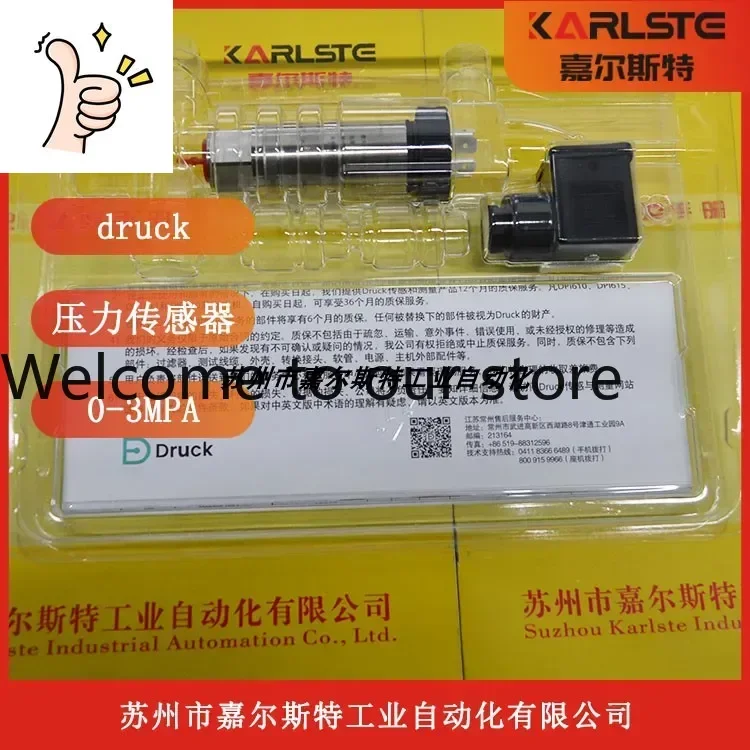 

Датчик давления [Pressure Sensor PTX 5072-TC-A2-CA-H0-PA] — Добросовестное обсуждение цен возможно