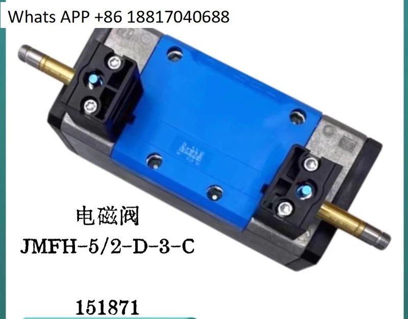 

Solenoid valve JMFH-5/2-D-3-C 151871 Spot