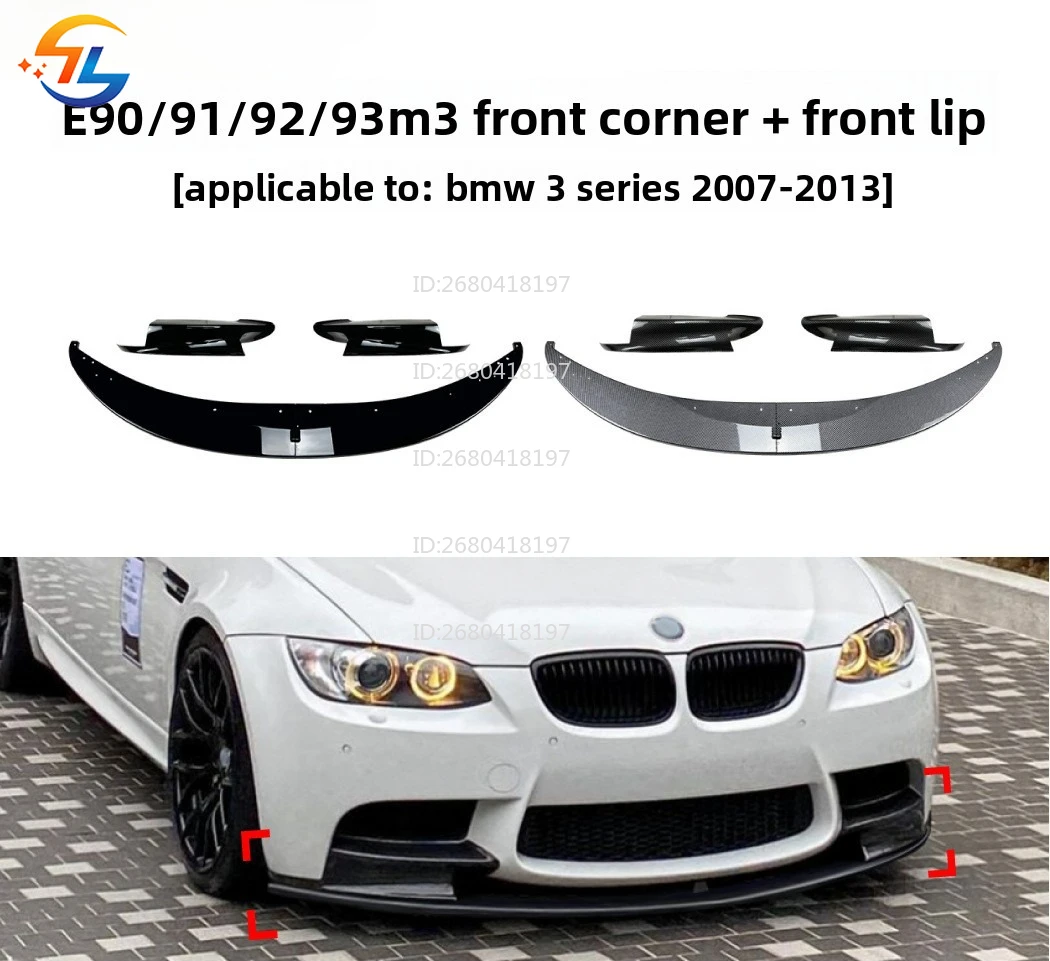

For BMW 3 Series Bmw M3 E90 E91 E92 E93 2006-13 Front Lip Front Shovel Modification Accessories