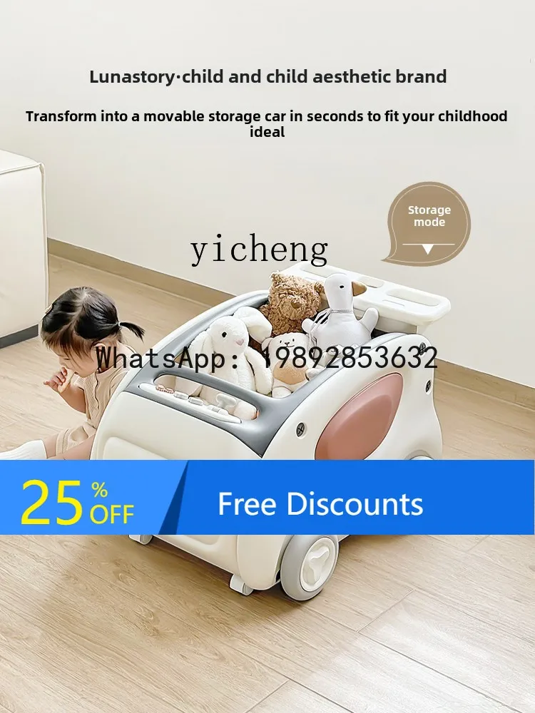 

AD walker cart anti-o-leg walker learning walking artifact hand push