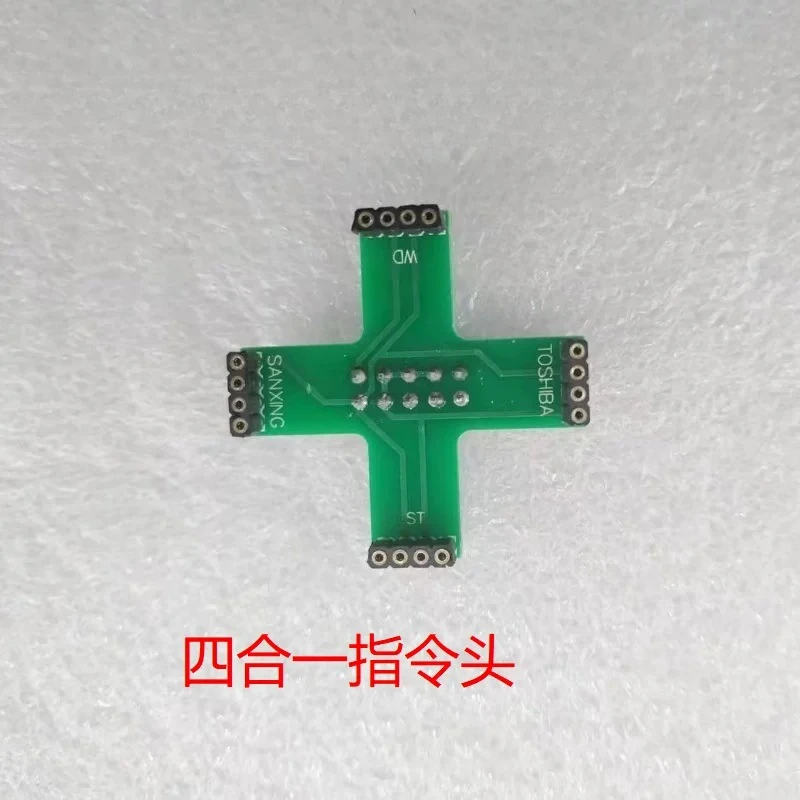 4-In-1 hard disk repair command head PC3000/MRT command head support