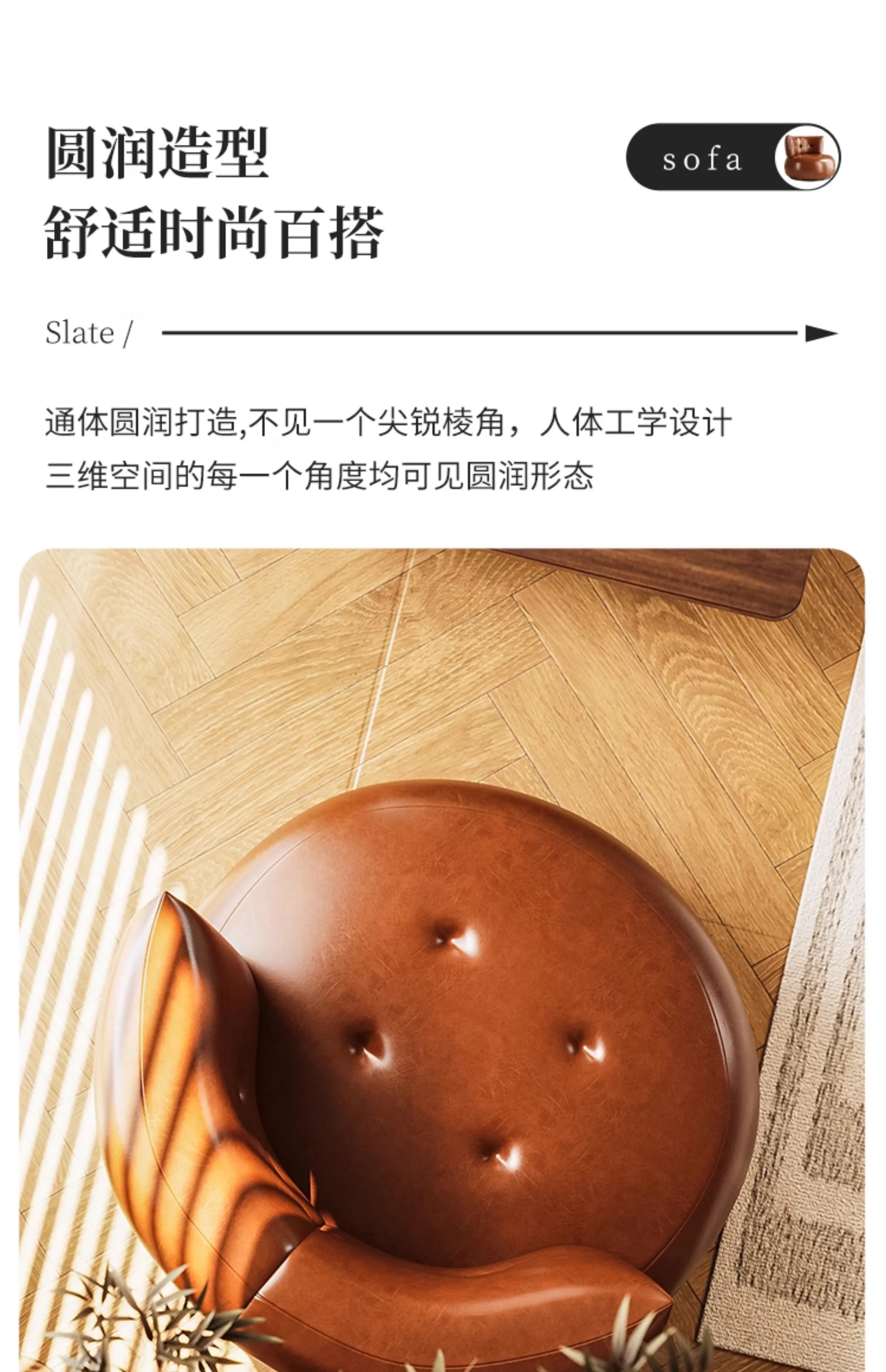 كرسي أريكة فردي من الجلد الشمعي الزيتي لغرفة المعيشة وشرفة للقراءة وأريكة صغيرة دوارة #5