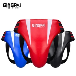 Blue Red Black Adult Male Sanda Crotch Guard Protector Taekwondo MMA Groin Protector Kick Boxing Protection Guard Men Jockstrap