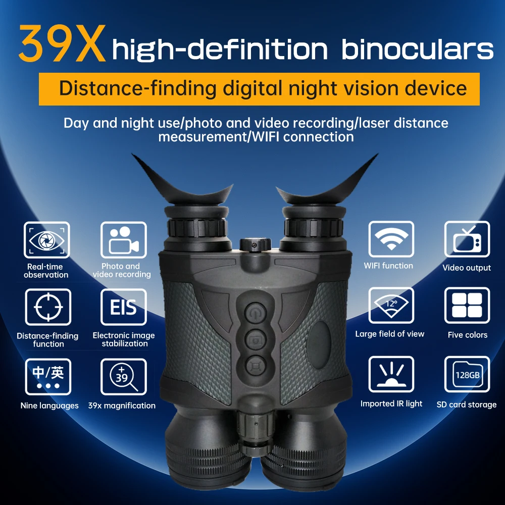 NVDR03 Laser Rangefinder Digital Night Vision Binocular with Ranging 39X video camera connection WIFI for Outdoor Hunting