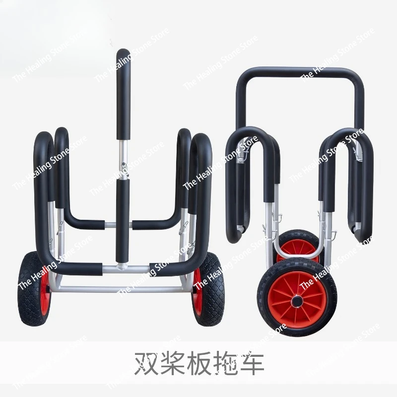 Aluminum Alloy  Paddle Board Trailer, Portable Surf Paddle Board, Removable Cart Mobile Bracket