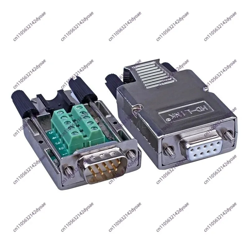 1pcs Metal Case DB9 Connector Solder Free Terminal Block Breakout Board Terminals RS232 RS485 COM Quick Install 9-pin Solid