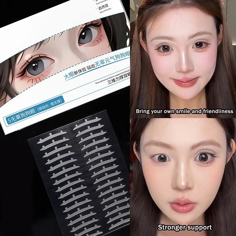 3D Support Invisible Double Eyelid Tape Self-Adhesive Transparent Eyelid Stickers Waterproof Fiber Stickers Eyelid Lift Strips