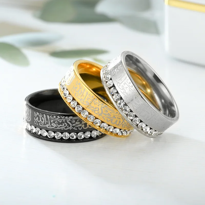 Luxury Arabic Islamic Muslim Allah Iced Out CZ Charm Ring Black/Gold Color Stainless Steel Rings for Women Men Religious Jewelry image 3