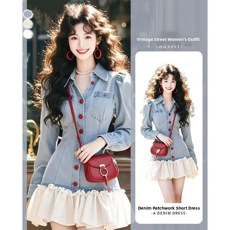 

Весна 2026: Элегантное джинсовое платье в стиле Rich Girl с пэчворком, женское, в ретро-стиле Гонконга, короткая юбка, рукава-фонарики, воротник