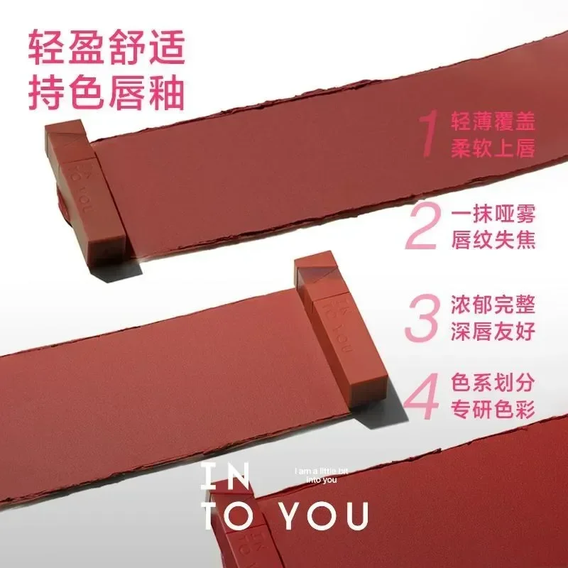 INTOYOU Limitierte Version Lippenstift-Geschenkset, samtmatter Lippenstift, seidig glättend, langlebig, wasserfest, Korea-Make-up-Kosmetik