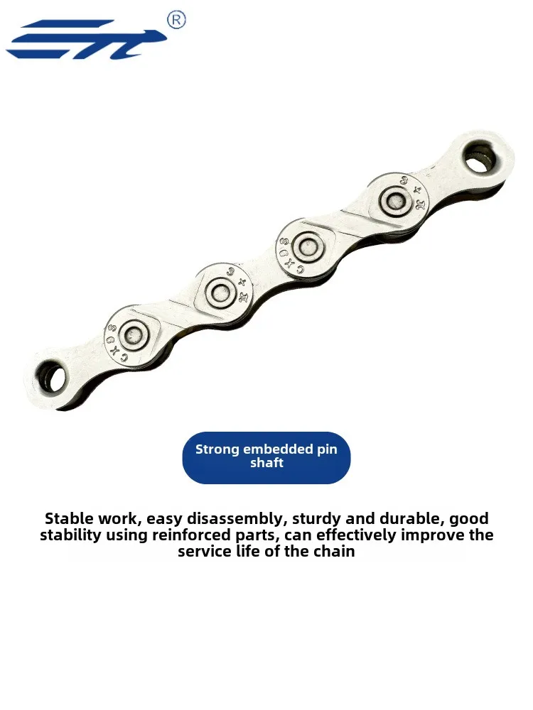 قوة الشد العالية 9 سرعات سلسلة الدراجة مكون سلسلة الطريق الجبلية الفضية 116L