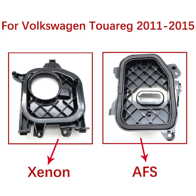 For Volkswagen Touareg 11-2015 AFS and Xenon Car Headlight Dust Cover Module Sealing Cover Bracket Housing Base Rear Shell Cover