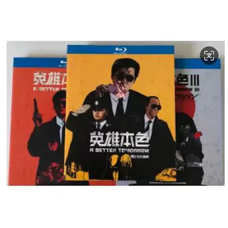 Hero Volumes 1-4 Chow Yun Fat und Leslie Cheung Blu-ray Disc 1080P High Definition Collector's Edition 4-Disc Box