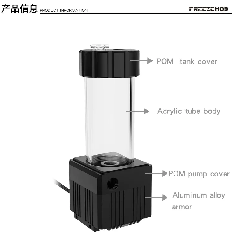 Freezemod Serbatoio dell'acqua con pompa dell'acqua integrato con prevalenza di 3,5 metri e portata di 650 litri integrato nella rete filtrante POM. PUB-EG6PO