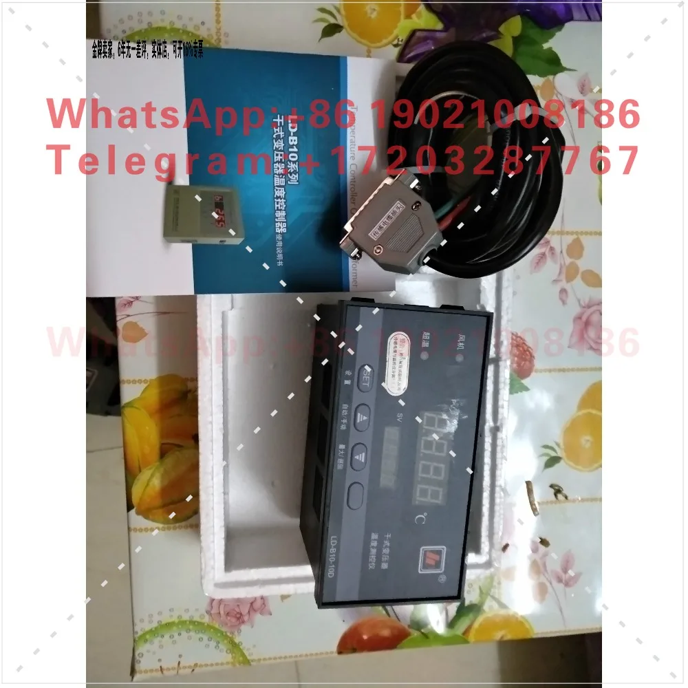 LD-B10-10D/E/F/P dry-type transformer temperature measuring and controlling instrument, original and genuine