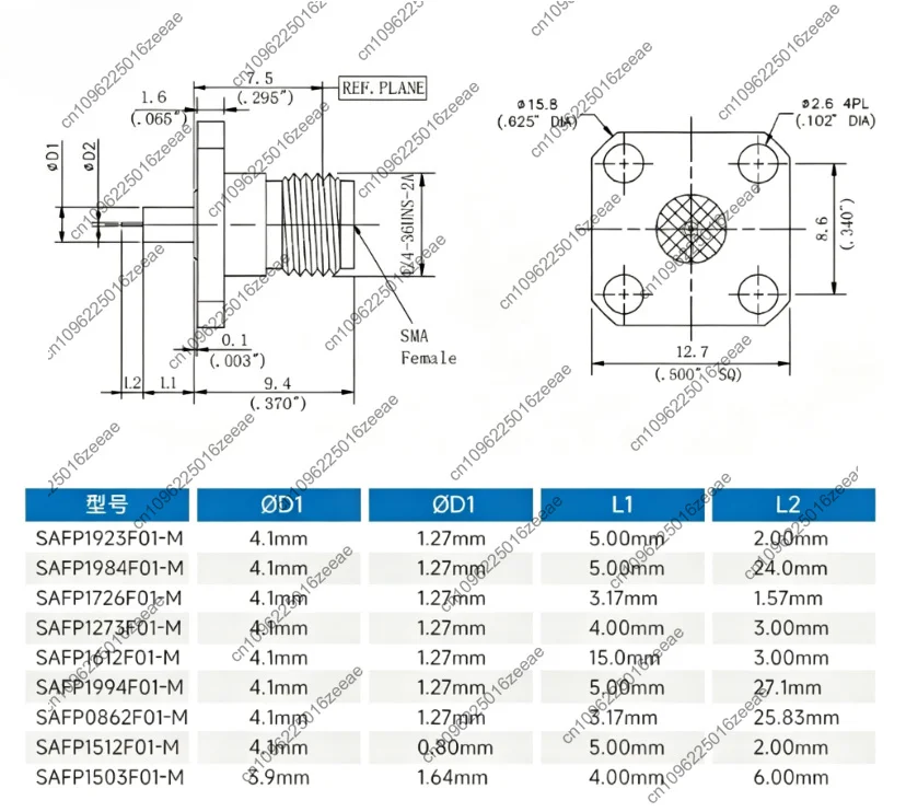 1pc sma through-wall connector coaxial test joint, four-hole flange mount, 27g